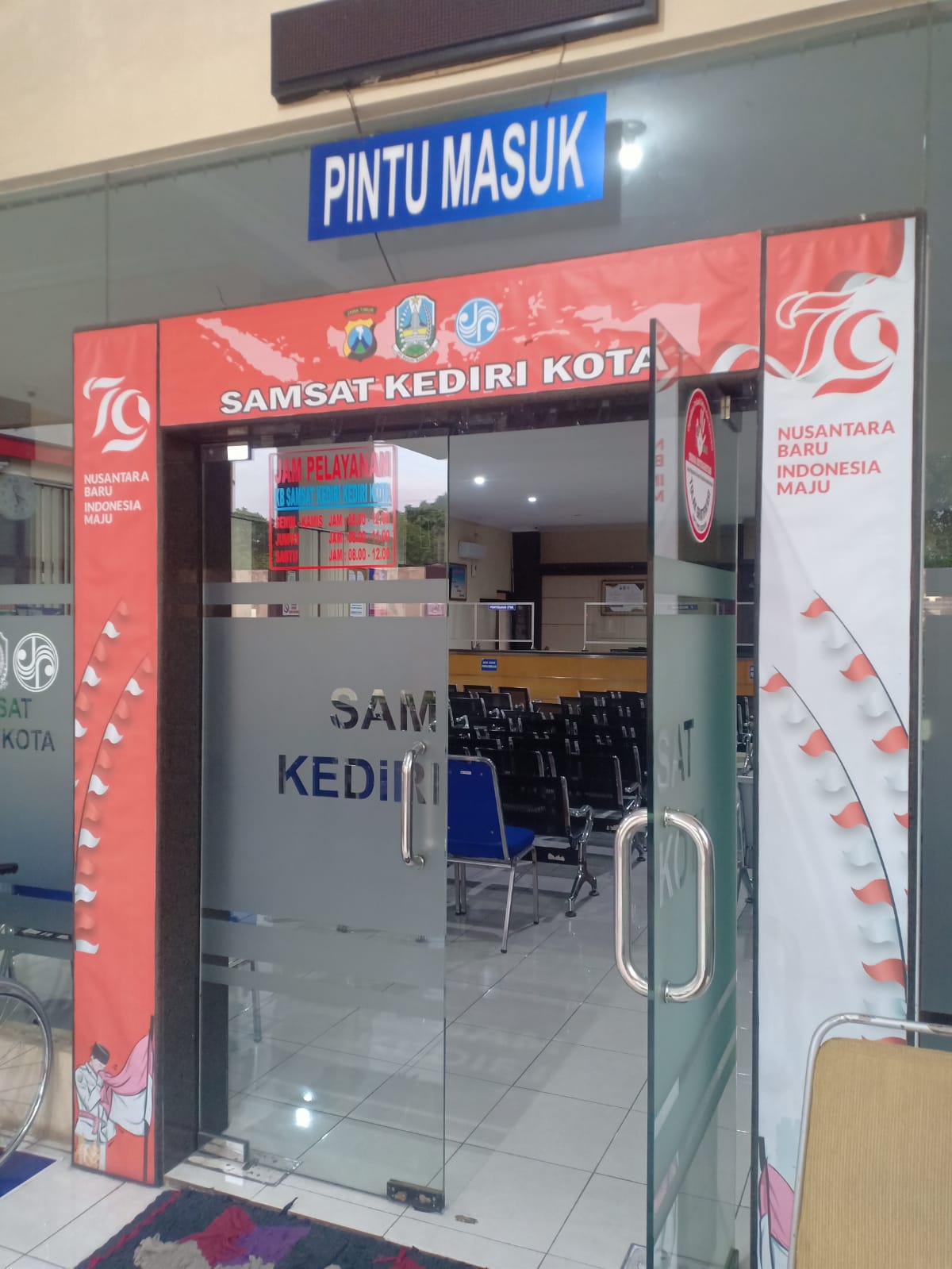 Kantor Bersama (KB) Samsat Kediri Kota